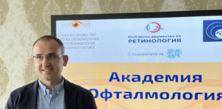 Академия Офталмология