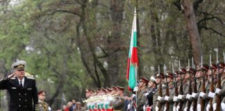 Военната академия „Г. С. Раковски“