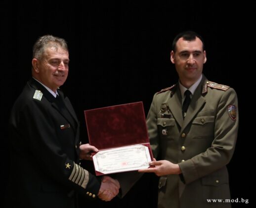 Военната академия „Г. С. Раковски“