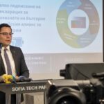 Министър Александър Пулев