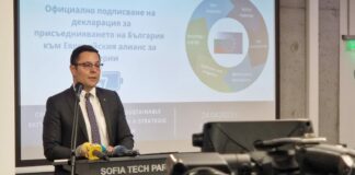 Министър Александър Пулев