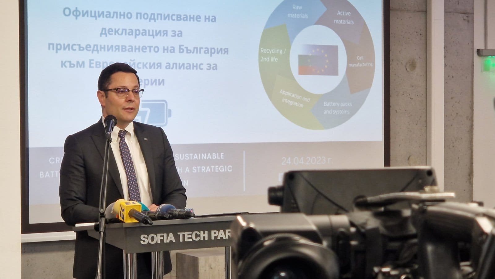 Привличането на чужди инвестиции – това е главният приоритет на