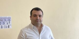 Константин Бачийски