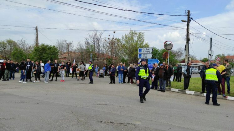 Протест в Българово