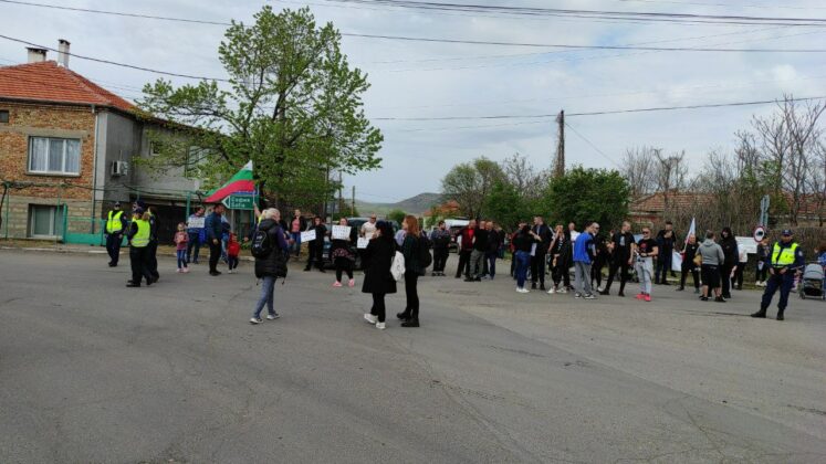 Протест в Българово