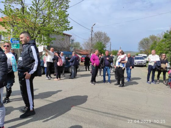 Протест в Българово