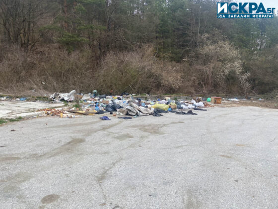 Паркинг с боклуци