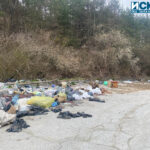 Паркинг с боклуци