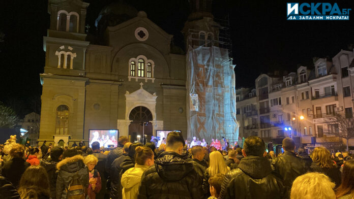 Посрещане на Възкресение Христово в Бургас