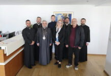 Българска делегация в Йерусалим