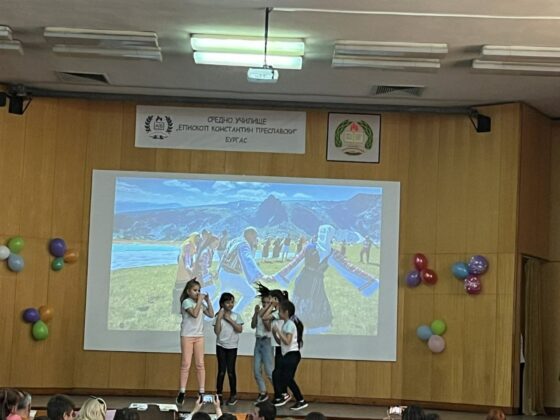 Спектакъл деца