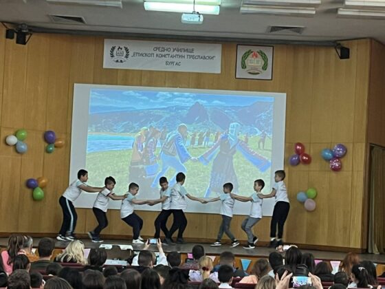 Спектакъл деца