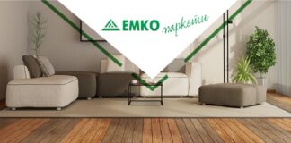 Компания ЕМКО-Г, паркети