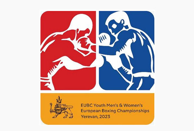 Европейско първенство по бокс