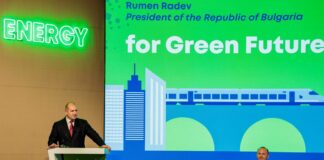 Президент Румен Радев