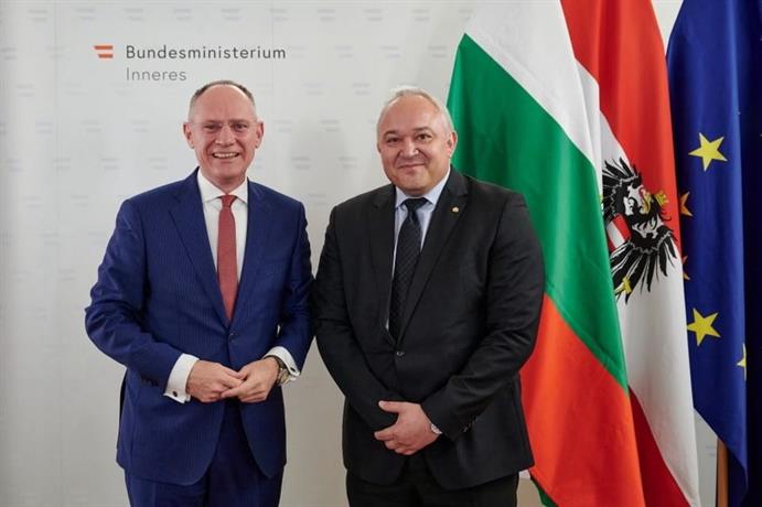 Герхард Карнер и Иван Демерджиев