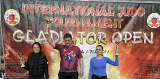 Гладиатор Оупън