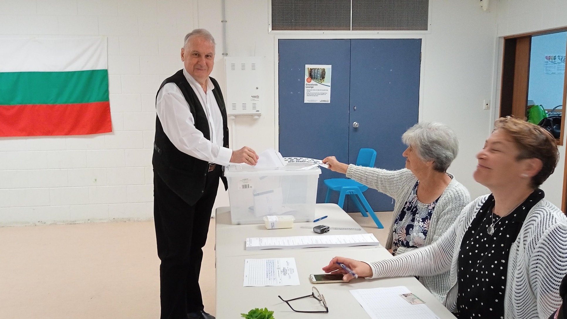 В 11:00 часа българско време е приключило гласуването в най-рано