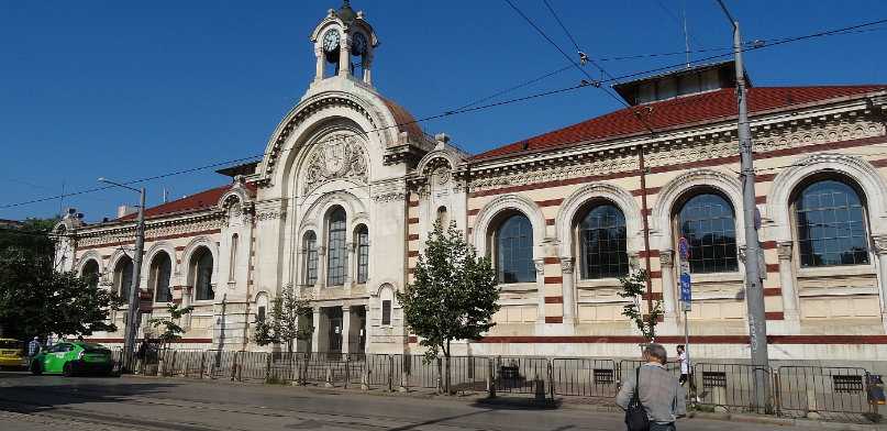 Нов пожар е избухнал в София днес Този път пламъците