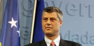 Хашим Тачи.