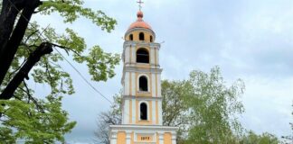 Храм "Свети Георги" в Ямбол