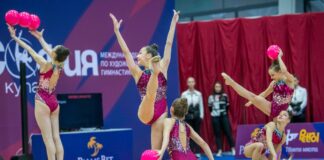 Художествена гимнастика