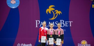 Художествена гимнастика