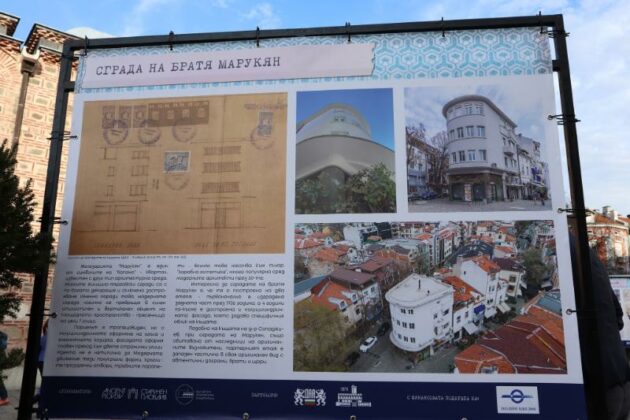 Изложба, Христо Пеев