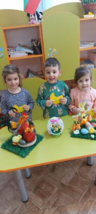 Изработване и изложба на Великденска декорация