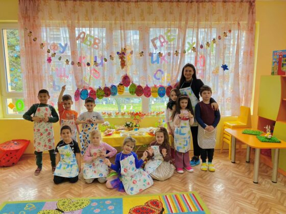 Изработване и изложба на Великденска декорация