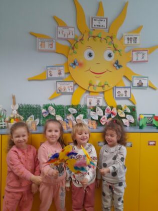 Изработване и изложба на Великденска декорация