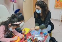 Изработване на картичките