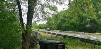 Камера на пътя