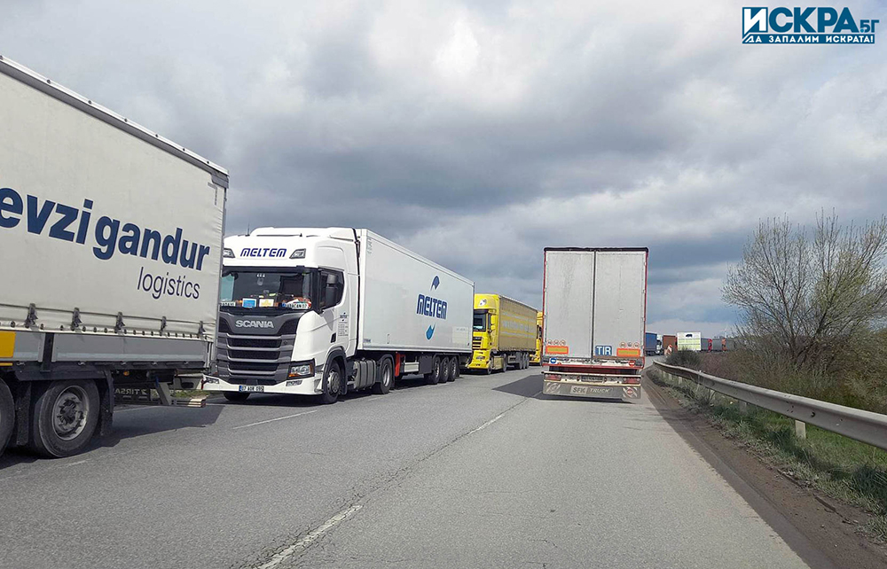 Още днес започва проверка на Националната агенция по приходите НАП