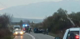 Катастрофа