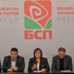 Корнелия Нинова