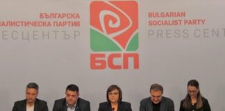 Корнелия Нинова