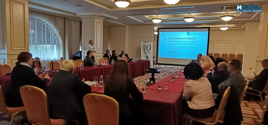 Общо събрание на НСЧБ