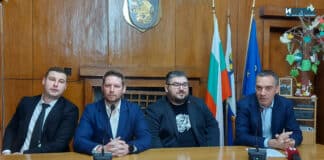 Д-р Павел Минев, д-р Стамен Пишев, д-р Диян Господинов и Димитър Николов