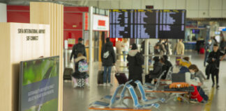 Летище "София"