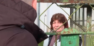 Майката на жертвата