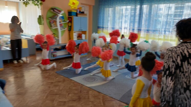 "Шарена багрилница"