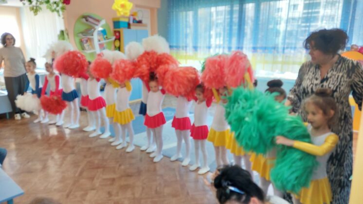 "Шарена багрилница"