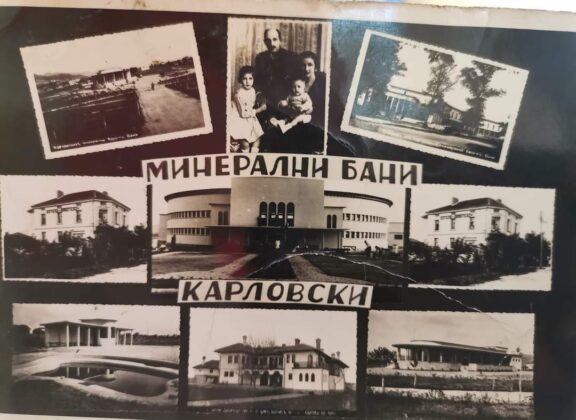 Минерални карловски бани