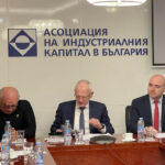 АИКБ и д-р Илин Димитров