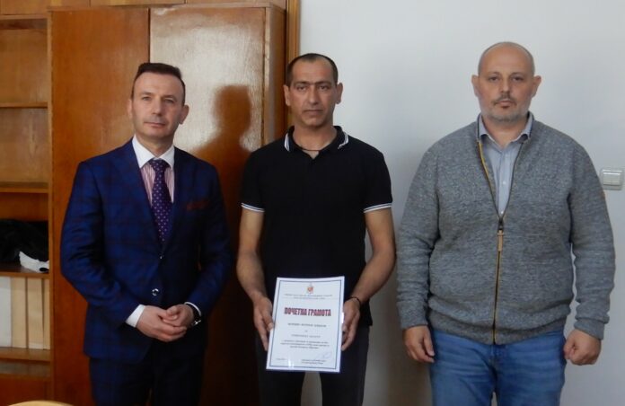 Мариян Павлов, награда