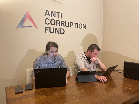 Координатори на ОЧИ. Снимка: АКФ