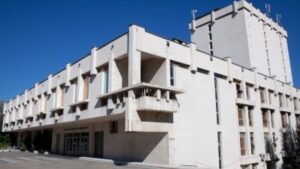 Народна библиотека "Иван Вазов"