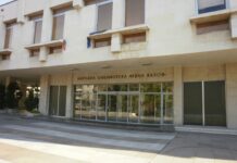 Народна библиотека "Иван Вазов"