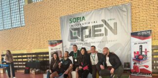 Отборът на GFTeam